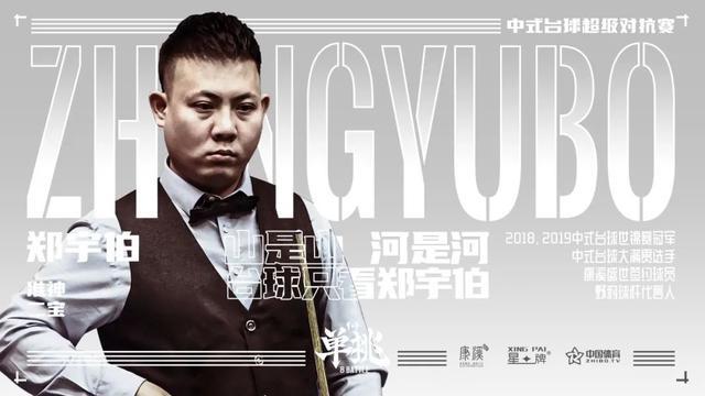 体会到网球 体会到网球