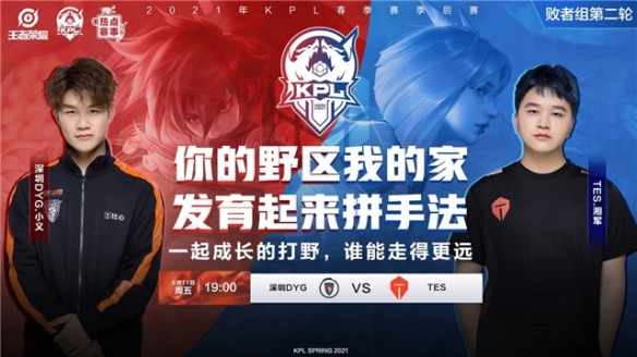 兼修的境界 兼修的境界